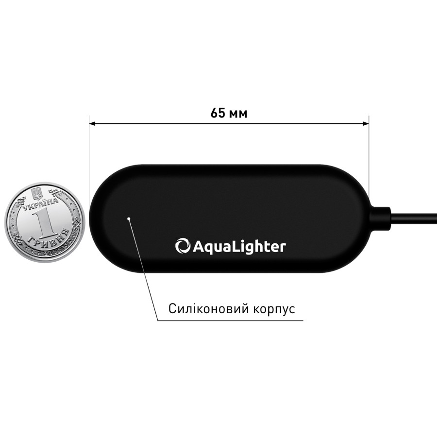 AquaLighter PicoTablet - LED светильник с силиконовым корпусом для пресноводных аквариумов до 10 литров