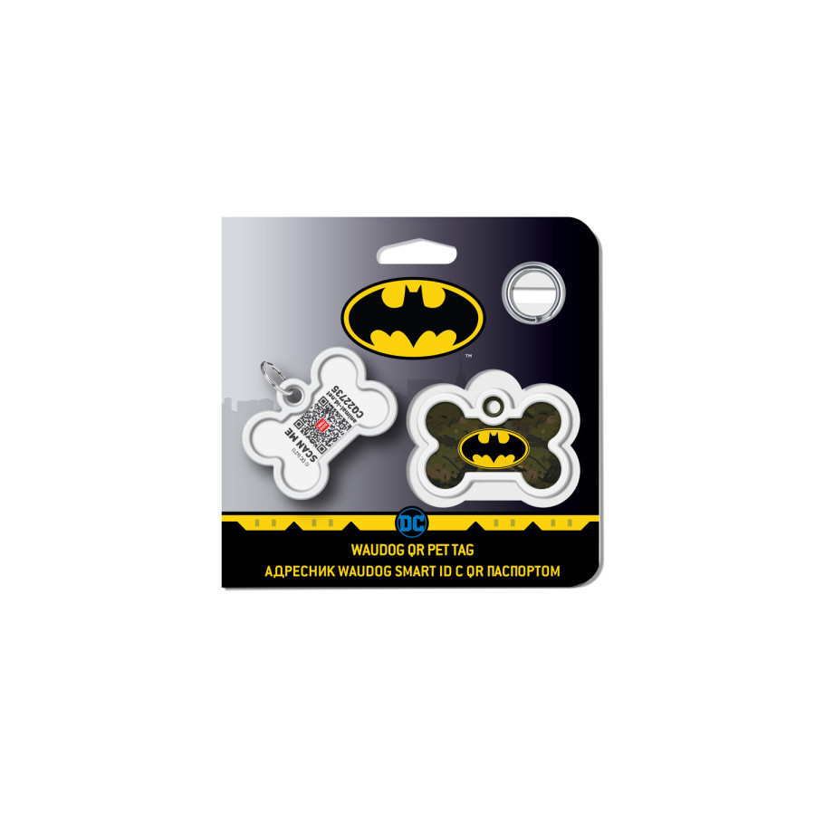 Адресник для собак і котів металевий WAUDOG Smart ID з QR паспортом, малюнок "Бетмен зелений", кістка