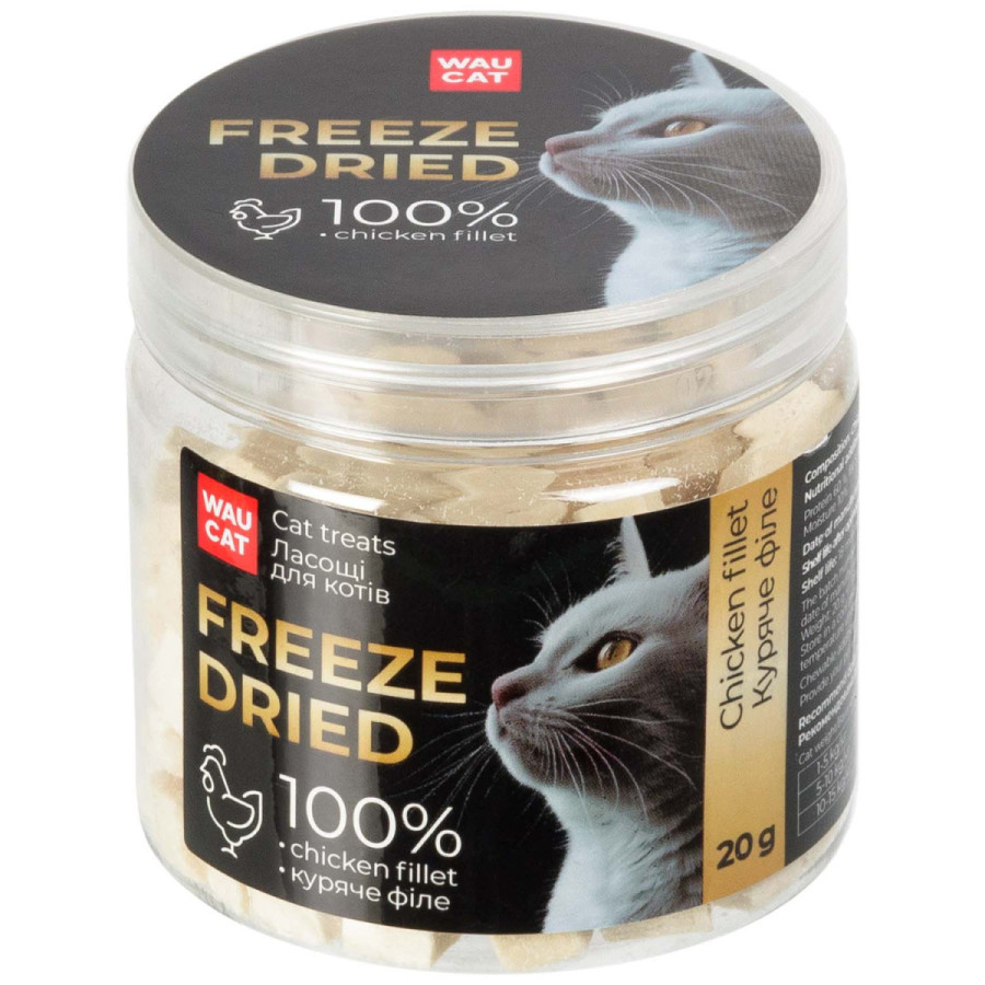 Лакомство для кошек WAUCAT Treats Freeze dried Куриное филе, 20 г