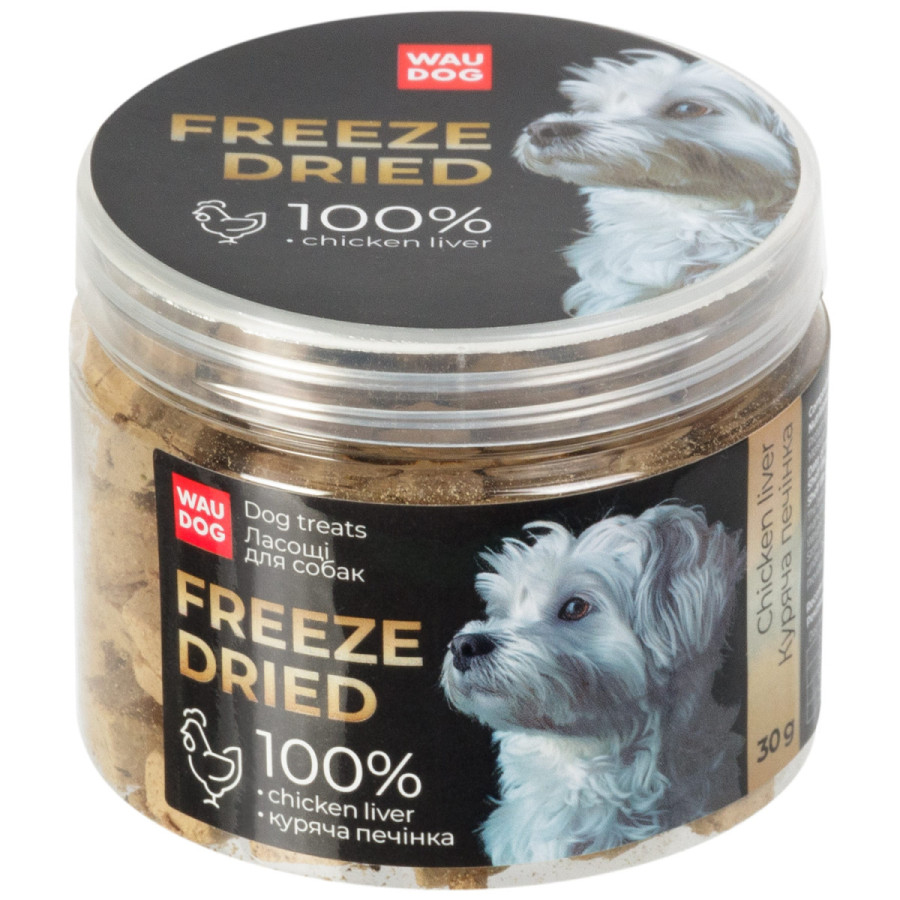 Лакомство для собак WAUDOG Treats Freeze dried Куриная печень, 30 г