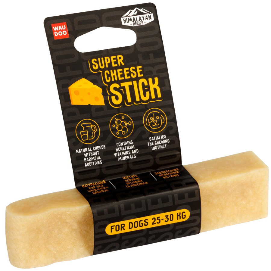 Ласощі для собак WAUDOG Superfood Сирна паличка, розмір M, 75 г, 25-30 кг
