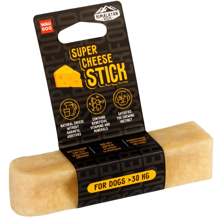Ласощі для собак WAUDOG Superfood Сирна паличка, розмір L, 95 г, більше 30 кг