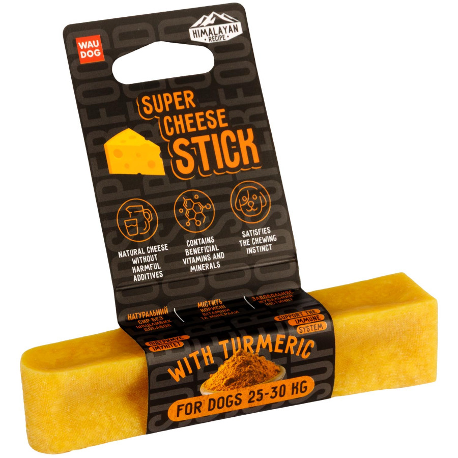 Ласощі для собак WAUDOG Superfood Сирна паличка з куркумою, розмір М, 75 г, 25-30 кг