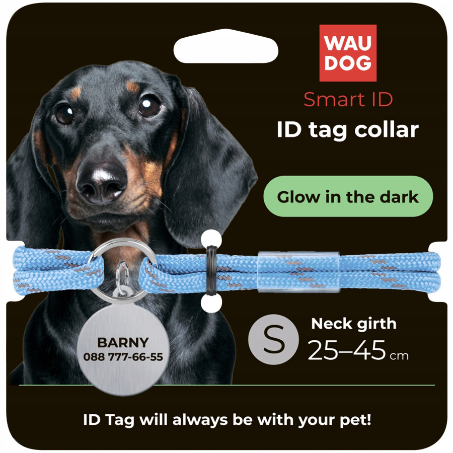 Шнурок для адресника з паракорду WAUDOG Smart ID, світиться у темряві, світловідбивний, блакитний