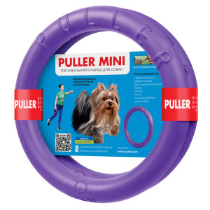 PULLER mini (ПУЛЛЕР міні) Ø18 см - тренувальний снаряд для дрібних порід собак