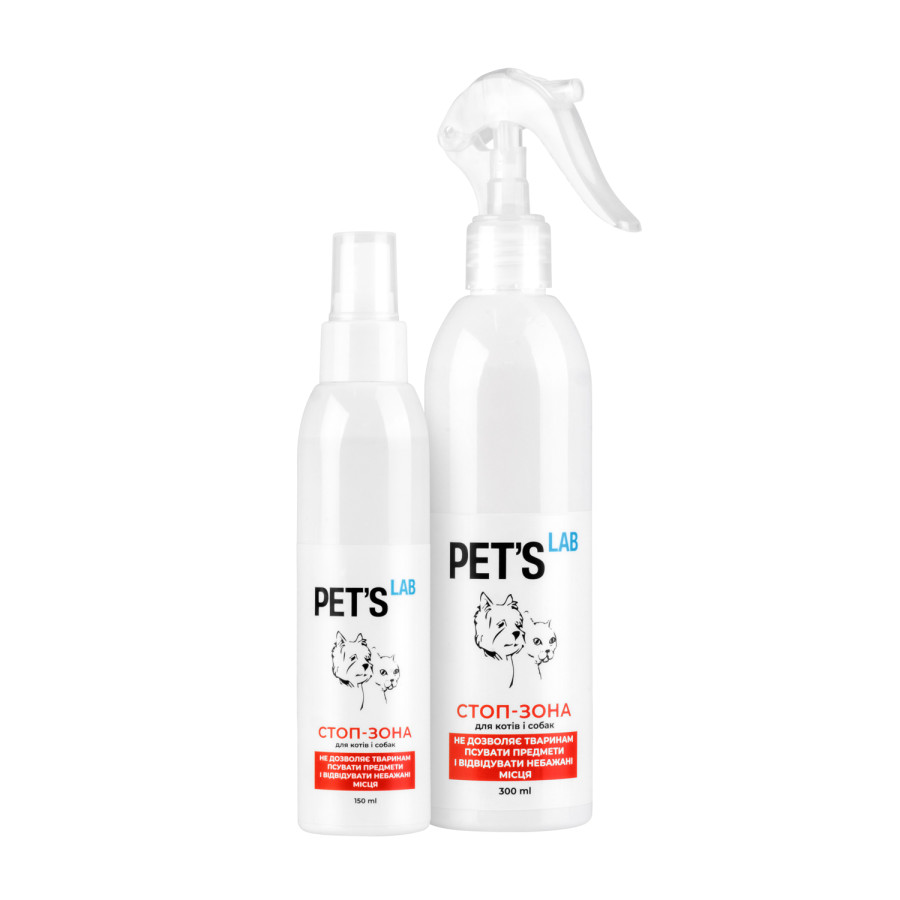 Відлякувач для котів та собак "СТОП-ЗОНА", PET'S LAB