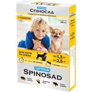 SUPERIUM Spinosad - перша таблетка від бліх для котів та собак від 1,3 до 2,5 кг