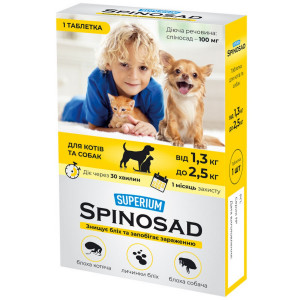 SUPERIUM Spinosad - перша таблетка від бліх для котів та собак від 1,3 до 2,5 кг