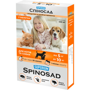 SUPERIUM Spinosad таблетка от блох для котов и собак от 5 до 10 кг