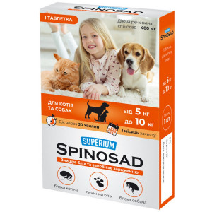 SUPERIUM Spinosad таблетка от блох для котов и собак от 5 до 10 кг