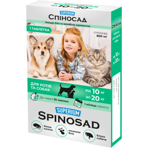SUPERIUM Spinosad таблетка от блох для котов и собак от 10 до 20 кг