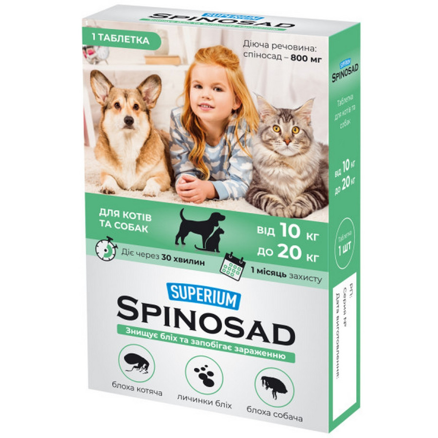 SUPERIUM Spinosad - перша таблетка від бліх для котів та собак від 10 до 20 кг