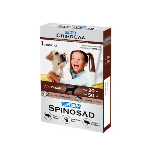 SUPERIUM Spinosad - таблетка от блох для собак от 20 до 50 кг