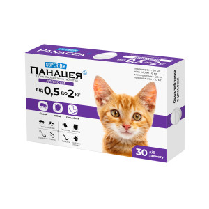 СУПЕРІУМ Панацея, протипаразитарні таблетки для котів 0,5-2 кг