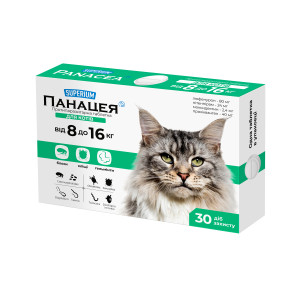 СУПЕРИУМ Панацея, противопаразитарные таблетки для котов 8-16 кг