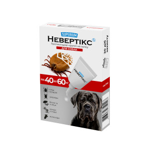 СУПЕРІУМ Невертікс, протикліщові краплі на холку для собак від 40 до 60 кг
